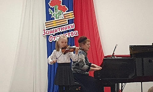 Защитникам Отечества посвящается