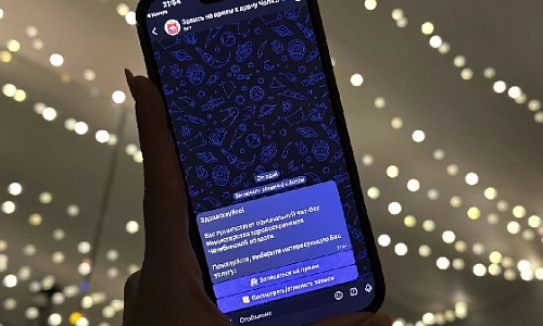 Быстро и удобно