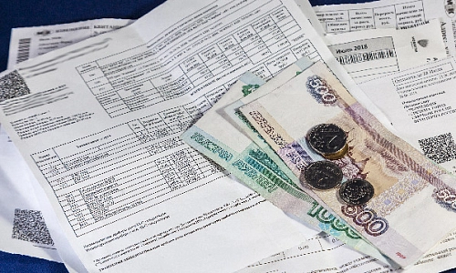 Льготникам выделили больше миллиарда