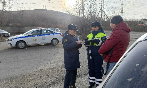 Цель – выявить должников