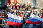 Большое начинается с малого