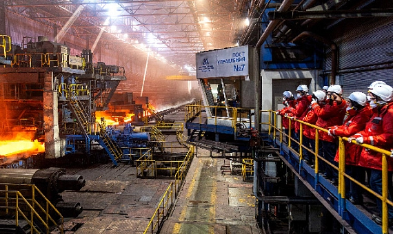 «Интеграция»  с «Магией металла»