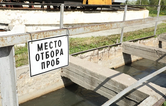 Экология в приоритете
