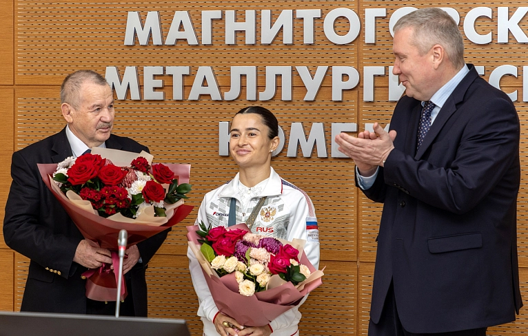 Первая медаль – магнитогорская