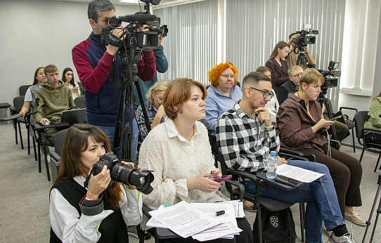Магнитогорск: курс на развитие