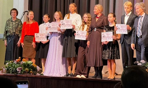 Успех юных пианисток