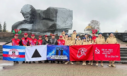 По следам войны