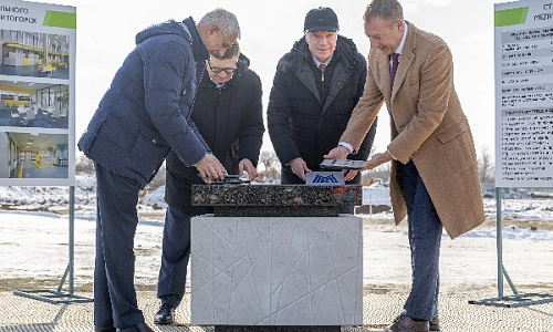 Фундамент будущего медицины Магнитки