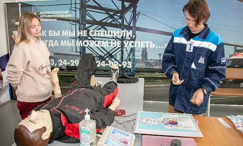 Грани профессионализма