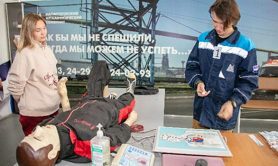 Грани профессионализма