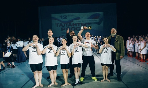 Высшая награда фестиваля