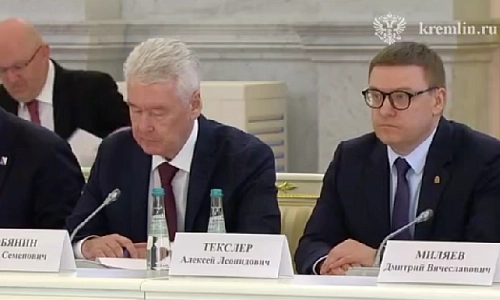 Экономику ждёт структурная перестройка