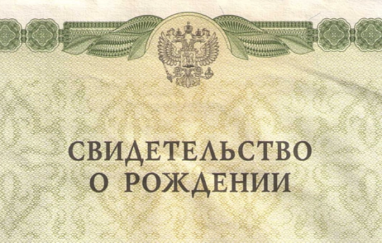 Возможны варианты