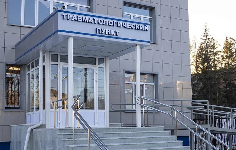 Лучше бы теперь не спотыкаться