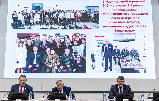 Планы строит осень жизни