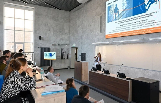 Идеи, которые поддерживают