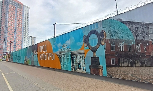 Архитектурное решение от ММК-ЛМЗ