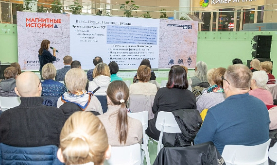 Иностранцы в русском городе стали