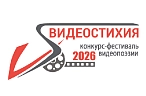 Поэзия на экране
