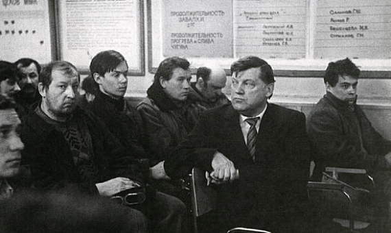 Его помнят не по должности