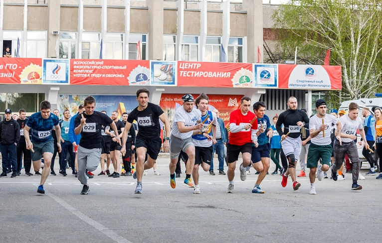 В новой локации