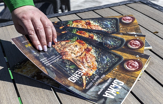 Приезжайте, отдыхайте!