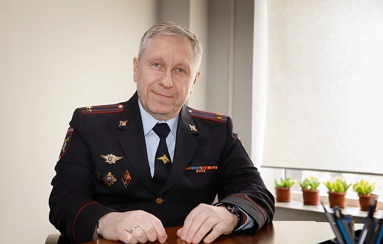 Рождённая в СССР