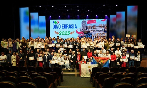 Престижные награды