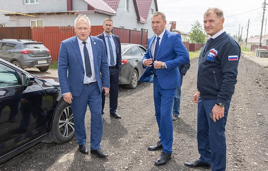 Дорога – это жизнь