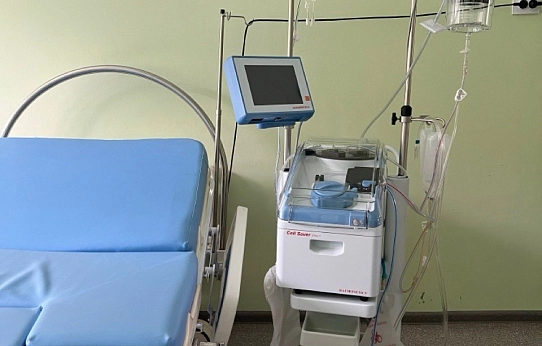 Масштабное обновление