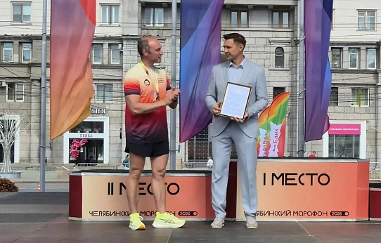 Флагман уральского спорта