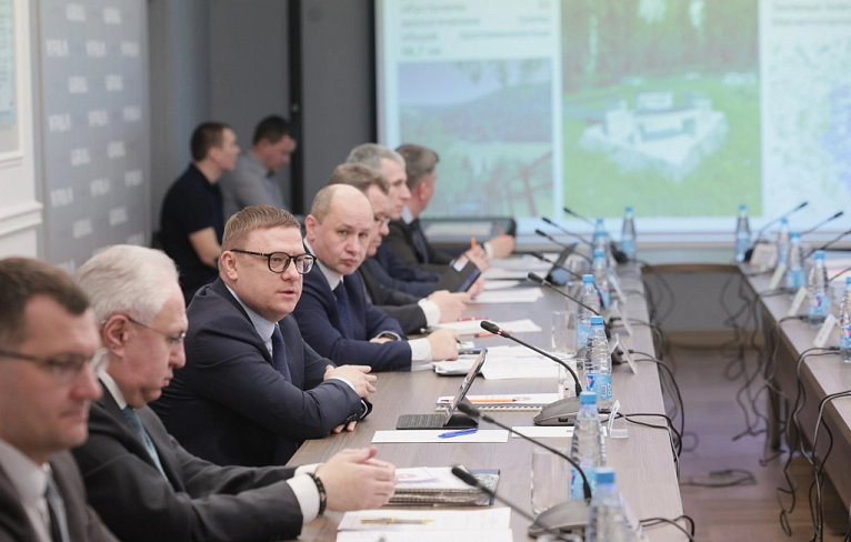 Открытая площадка для диалога