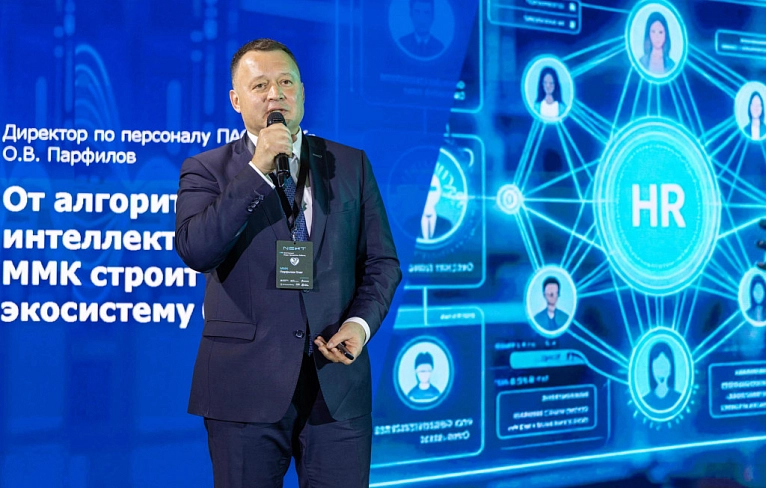 Человеческое измерение роботов