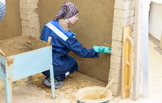 Праздник молодости и стремлений