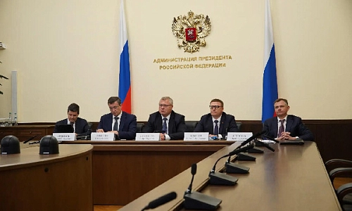 Южный Урал делится опытом