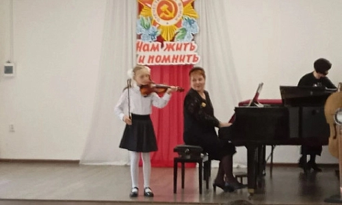 «Великий День Победы»