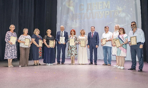 Металлургия – это характер