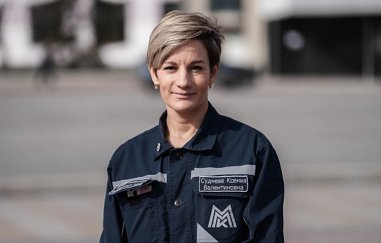 Металлургия, открытая для всех