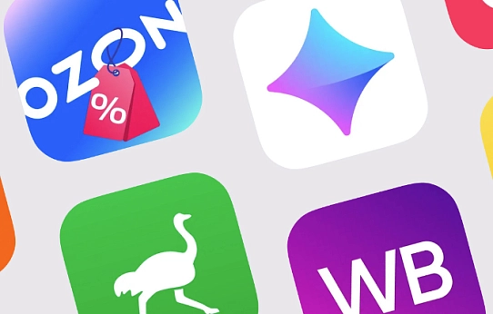 В маркетплейсах уравняют цены