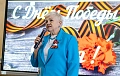 Память от поколения к поколению