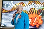 Память от поколения к поколению
