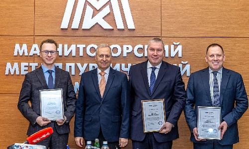 Открыт, значит, безопасен