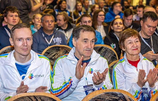 Дружба науки и спорта