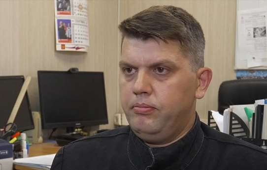 Люди дела