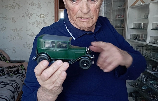 Пламенный мотор