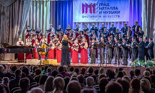 Разножанровый концертный вихрь