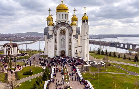 Сегодня – День Крещения Руси
