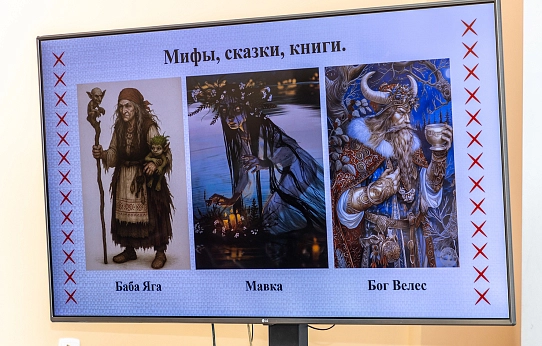 Не теряя корней