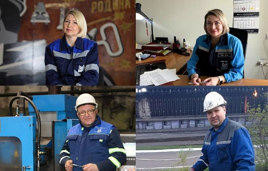 Основа профсоюза