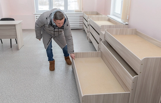 Дети, в садик собирайтесь!